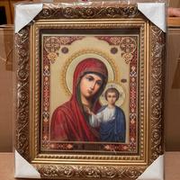Quadro Madonna con bambino