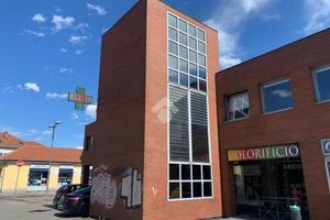 NEGOZIO A SETTIMO TORINESE