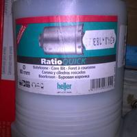 Corona fresa mm 125 heller ratio quick