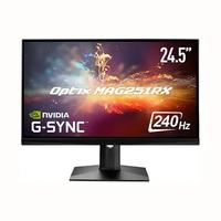 MSI MAG251RX 240Hz IPS 1ms – Monitor Gaming