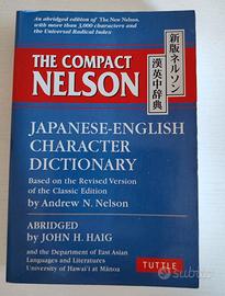 DIZIONARIO GIAPPONESE-INGLESE The compact Nelson