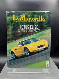 rivista La Manovella lotus Elise jarama abarth 