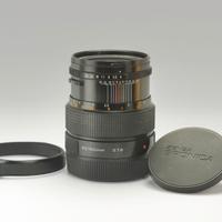 Zenzanon -PS 150mm f4