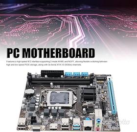 Motherboard,H110 (6th/7th/8th Gen)