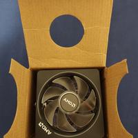 Dissipatore AMD Wraith Prism