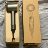 Asciugacapelli Dyson Supersonic