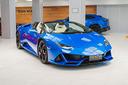 lamborghini-huracan-lamborghini-huracan-evo-s-