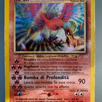 Ho-oh holo 7/64