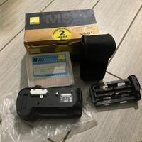 Nikon multi-power battery pack
