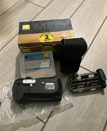 Nikon multi-power battery pack