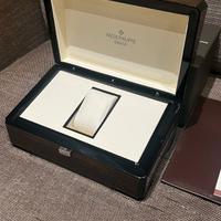 box patek Philippe porta orologio 