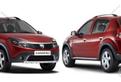 Ricambi auto Dacia Sandero Stepway 2008 in p