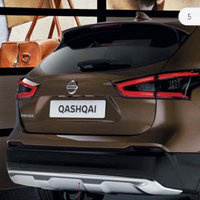 Piastra posteriore nissan qashqai j11