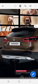 Spoiler posteriore nissan qashqai j11