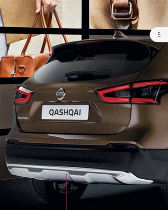Piastra posteriore nissan qashqai j11