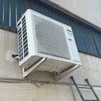 Condizionatore Inverter Aermec