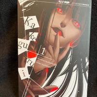 Kakegurui volume 1