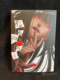 Kakegurui volume 1