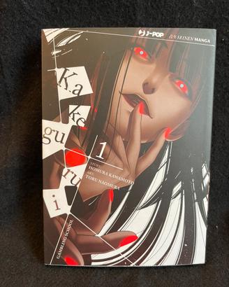 Kakegurui volume 1