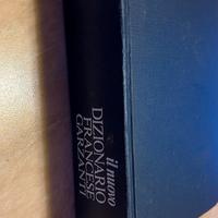 Il nuovo dizionario francese-italiano Garzanti