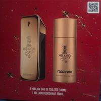 Paco Rabanne