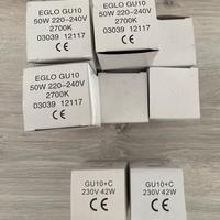 Lampadine faretti GU10