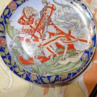 Piatto da collezione