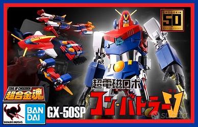 Bandai Tamashii Soul of Chogokin GX50SP Combattler