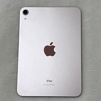 ipad mini 6 apple