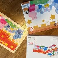 Puzzle SEVI in legno