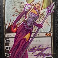 Liliana of the veil steve argyle altered MTG