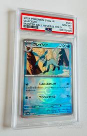 Carta pokemon GLACEON masterball psa 10