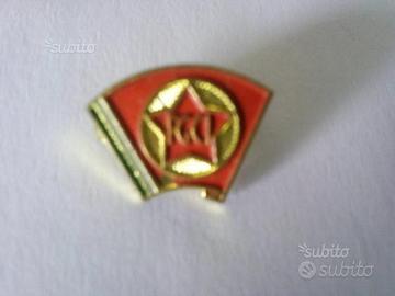 Spilla della fed. giovanile comunisti italiani