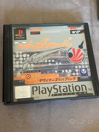 Wipeout PS1 originale PAL – PlayStation