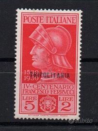 Tripolitania  1930 Nuovo Senza Gomma   Lotto 4779