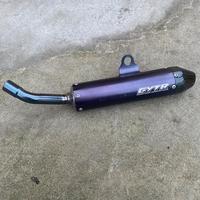 Silenziatore gytr per yz/fantic 125 dal 2005-2026