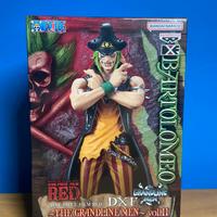 One Piece action figure "BARTOLOMEO"