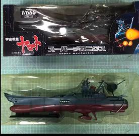 Modellino Corazzata Yamato Star blazers 