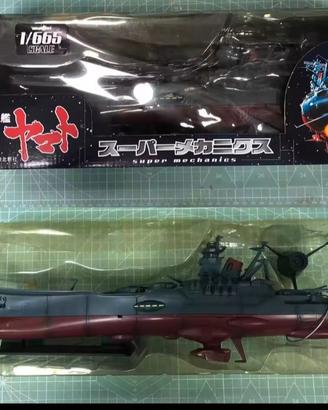 Modellino Corazzata Yamato Star blazers 