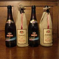 BOTTIGLIE DI VINO D’ANNATA PER COLLEZIONISTI