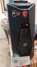 Case Cooler Master BT MasterBox K500