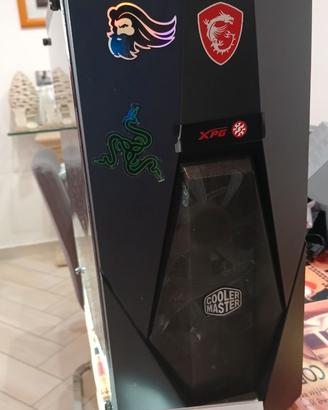 Case Cooler Master BT MasterBox K500