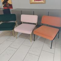 POLTRONCINA SIXTY