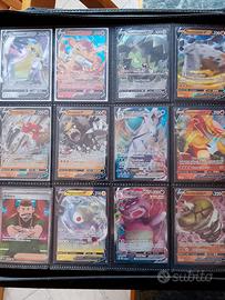 pokemon lotto 12 carte v vmax allenatore ita cards