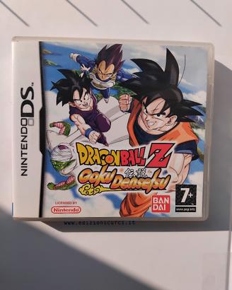 Dragon Ball Z: Goku Densetsu Nintendo DS