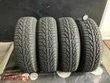 Gomme 175 65 14-1279