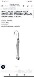 Miscelatore per vasca 