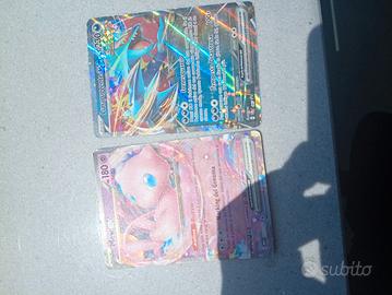 carte Pokemon EX