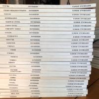 MERIDIANI rivista turistica dal n. 1 al n. 126