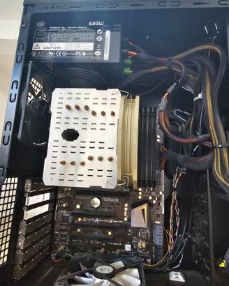 PC ASRock Z77 i5 2500k RAM Corsair HD6950 8800GT